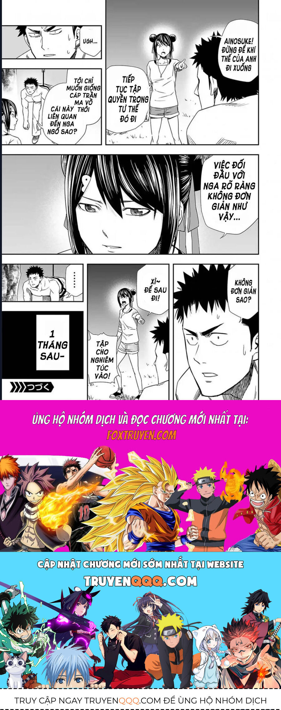 Tsuyoshi Chapter 59 - Trang 2