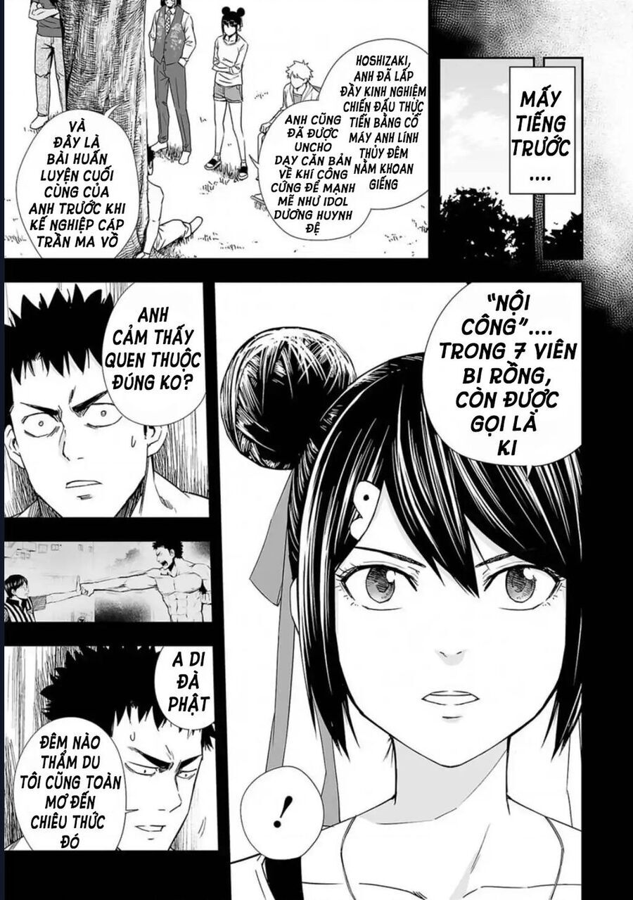 Tsuyoshi Chapter 59 - Trang 2