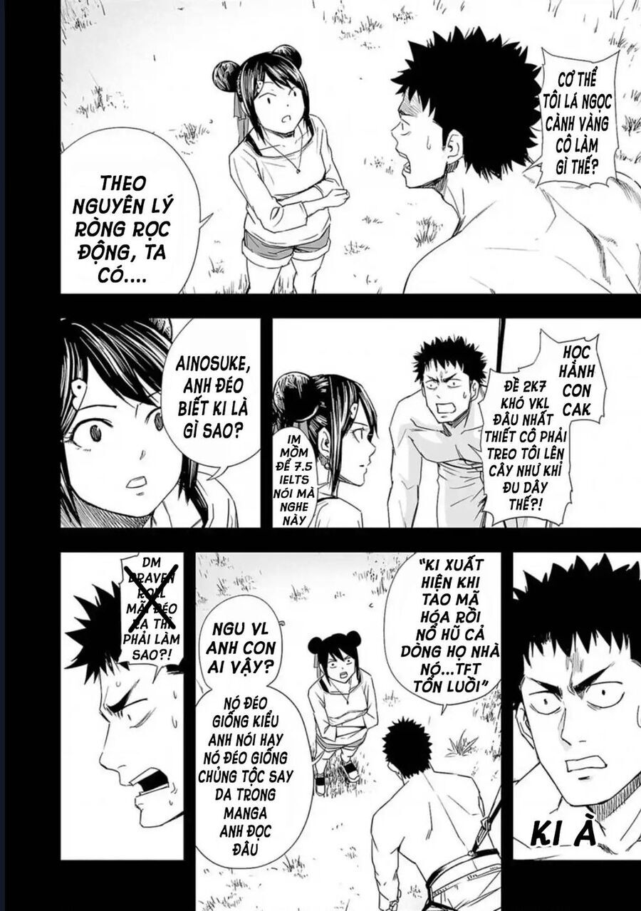 Tsuyoshi Chapter 59 - Trang 2