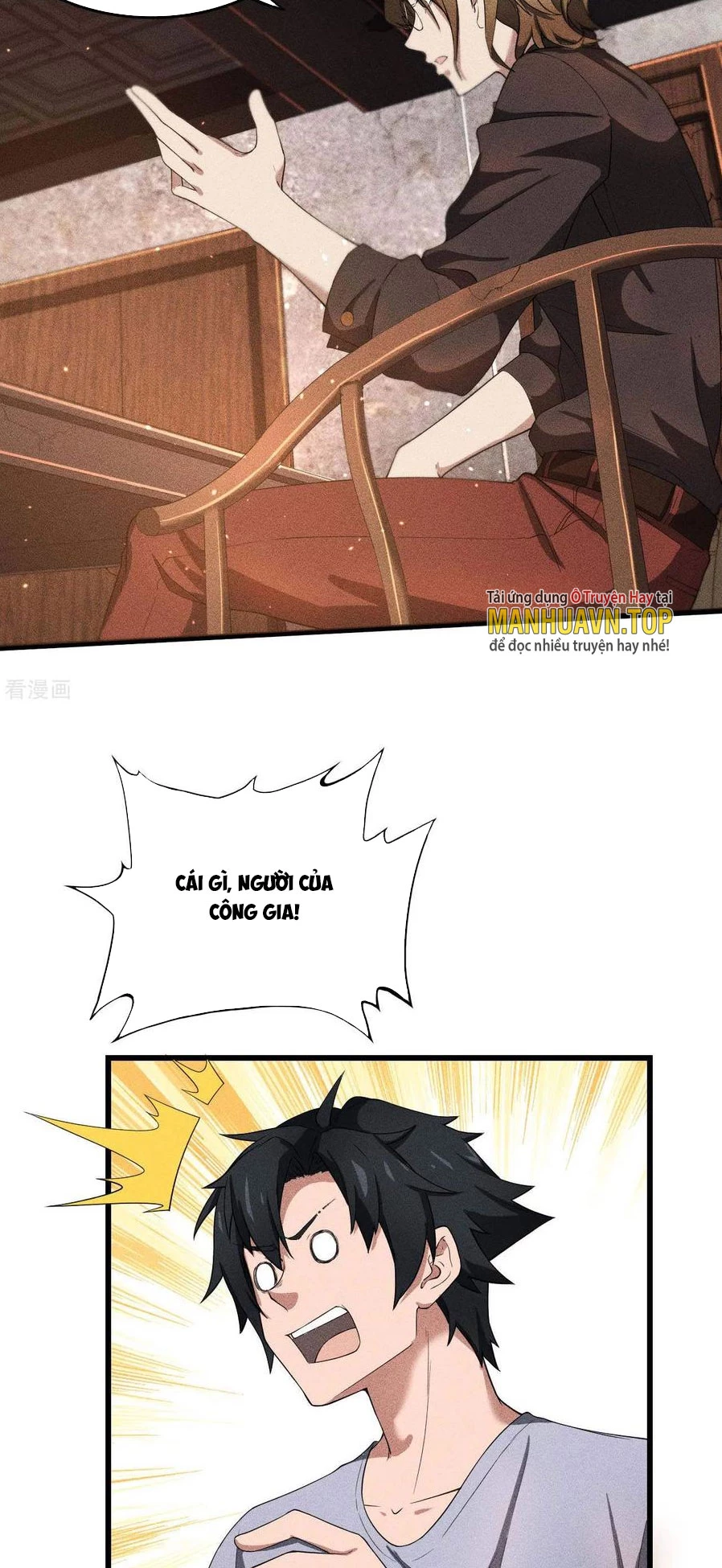 Thương Thiên Tại Hạ Chapter 61 - Trang 2