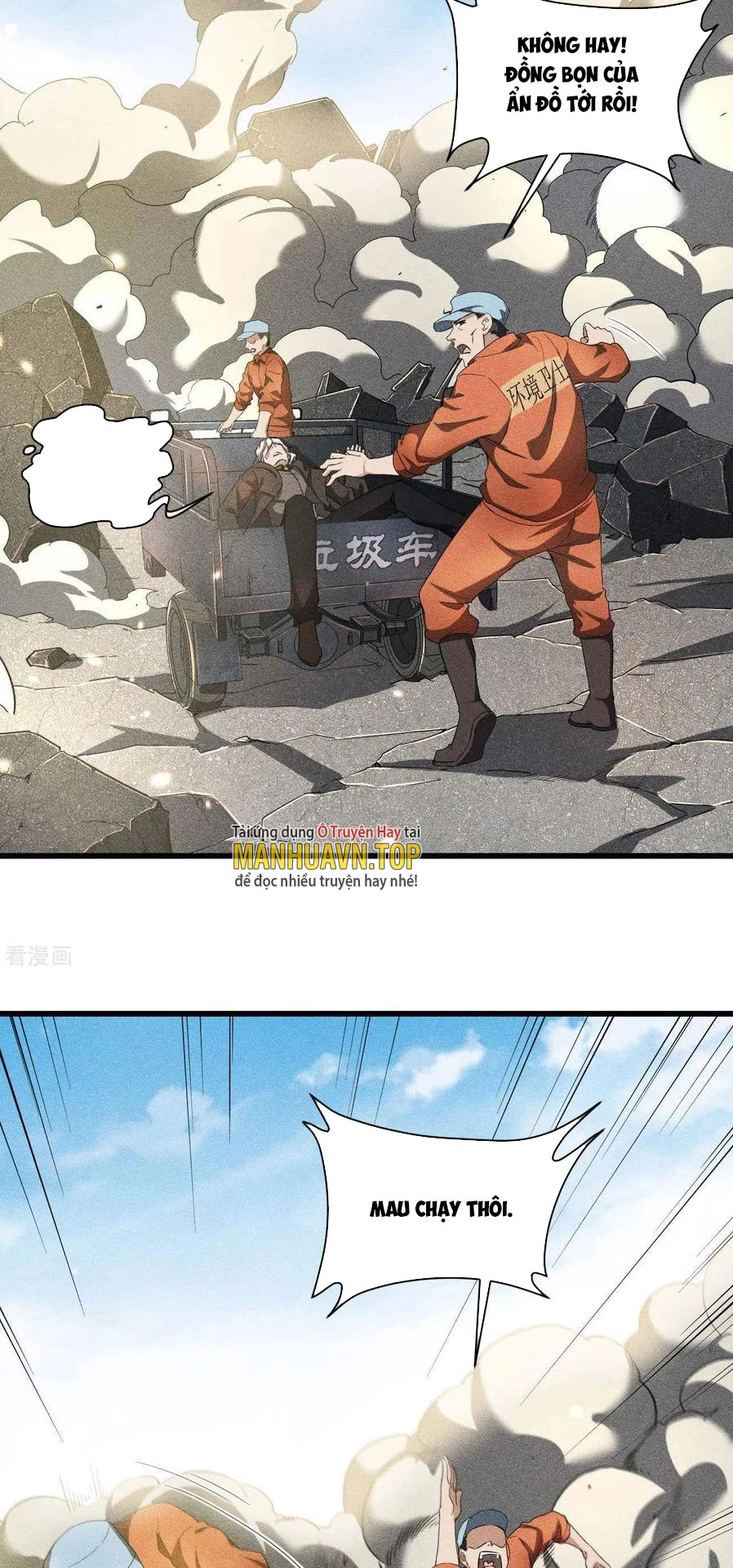 Thương Thiên Tại Hạ Chapter 61 - Trang 2