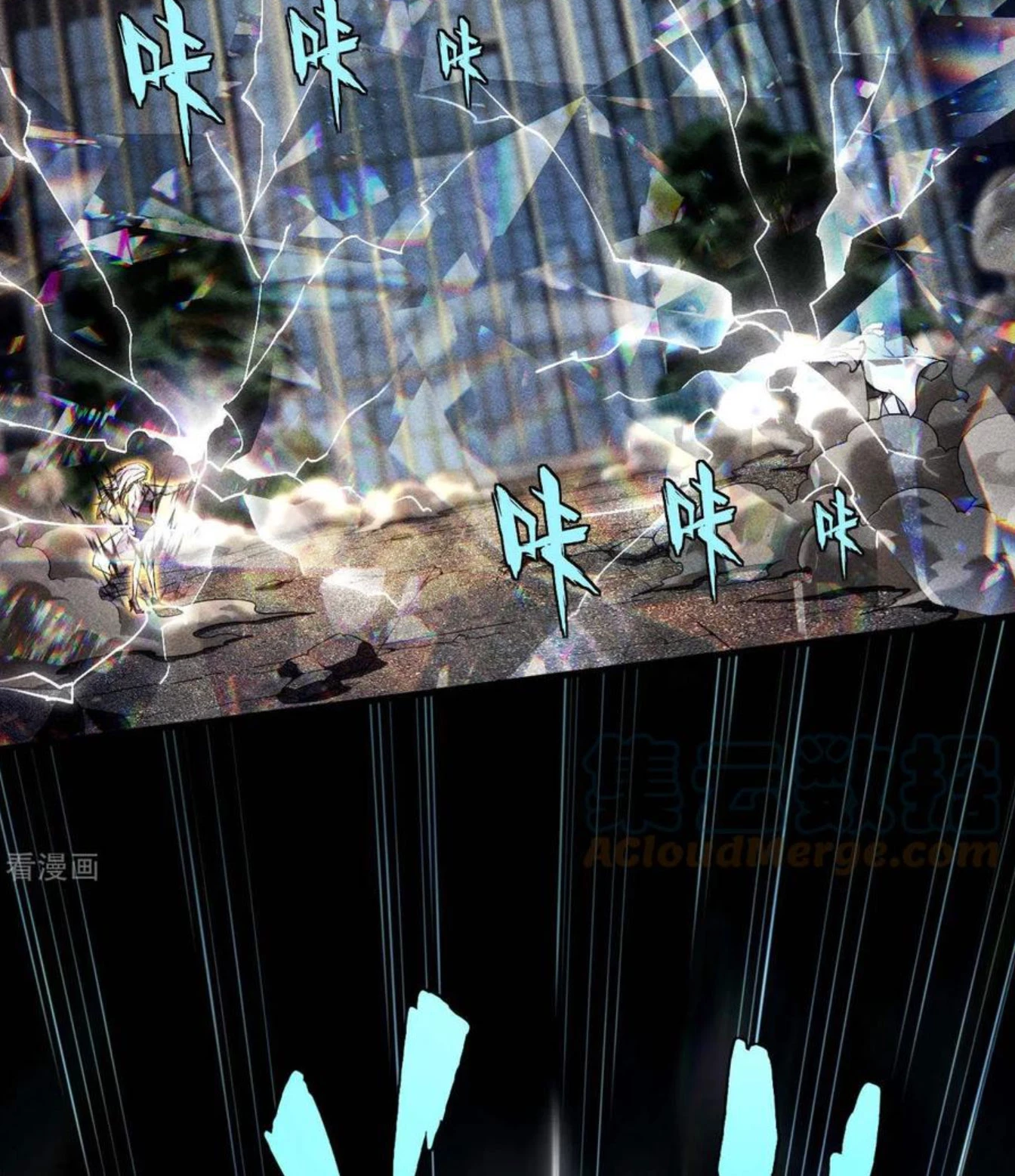 Thương Thiên Tại Hạ Chapter 62 - Trang 2