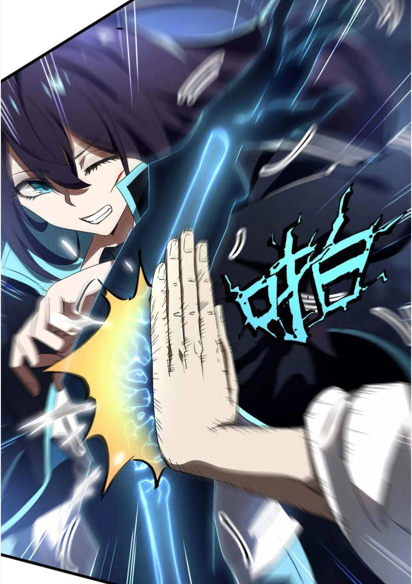 Thương Thiên Tại Hạ Chapter 62 - Trang 2