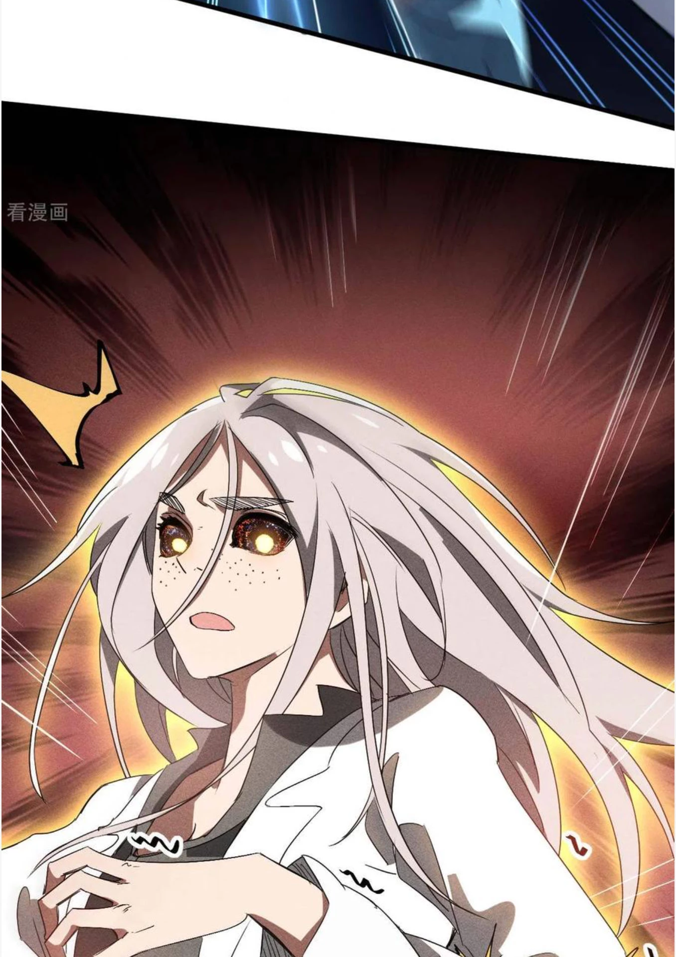 Thương Thiên Tại Hạ Chapter 62 - Trang 2