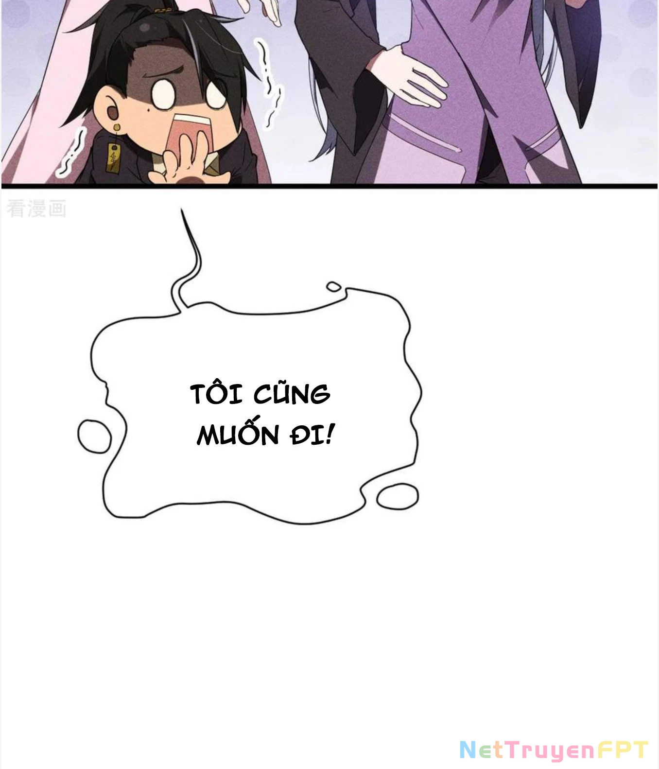 Thương Thiên Tại Hạ Chapter 63 - Trang 2