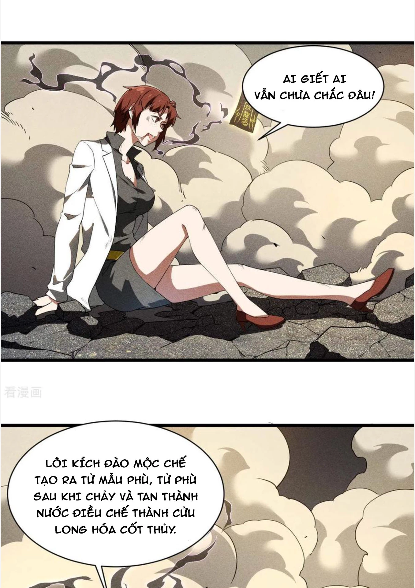 Thương Thiên Tại Hạ Chapter 63 - Trang 2