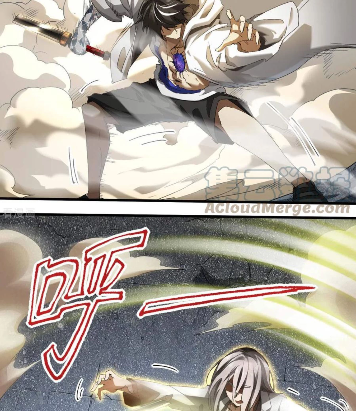 Thương Thiên Tại Hạ Chapter 64 - Trang 2