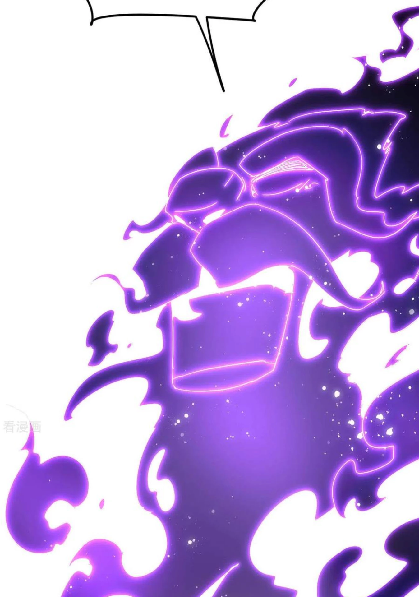 Thương Thiên Tại Hạ Chapter 64 - Trang 2