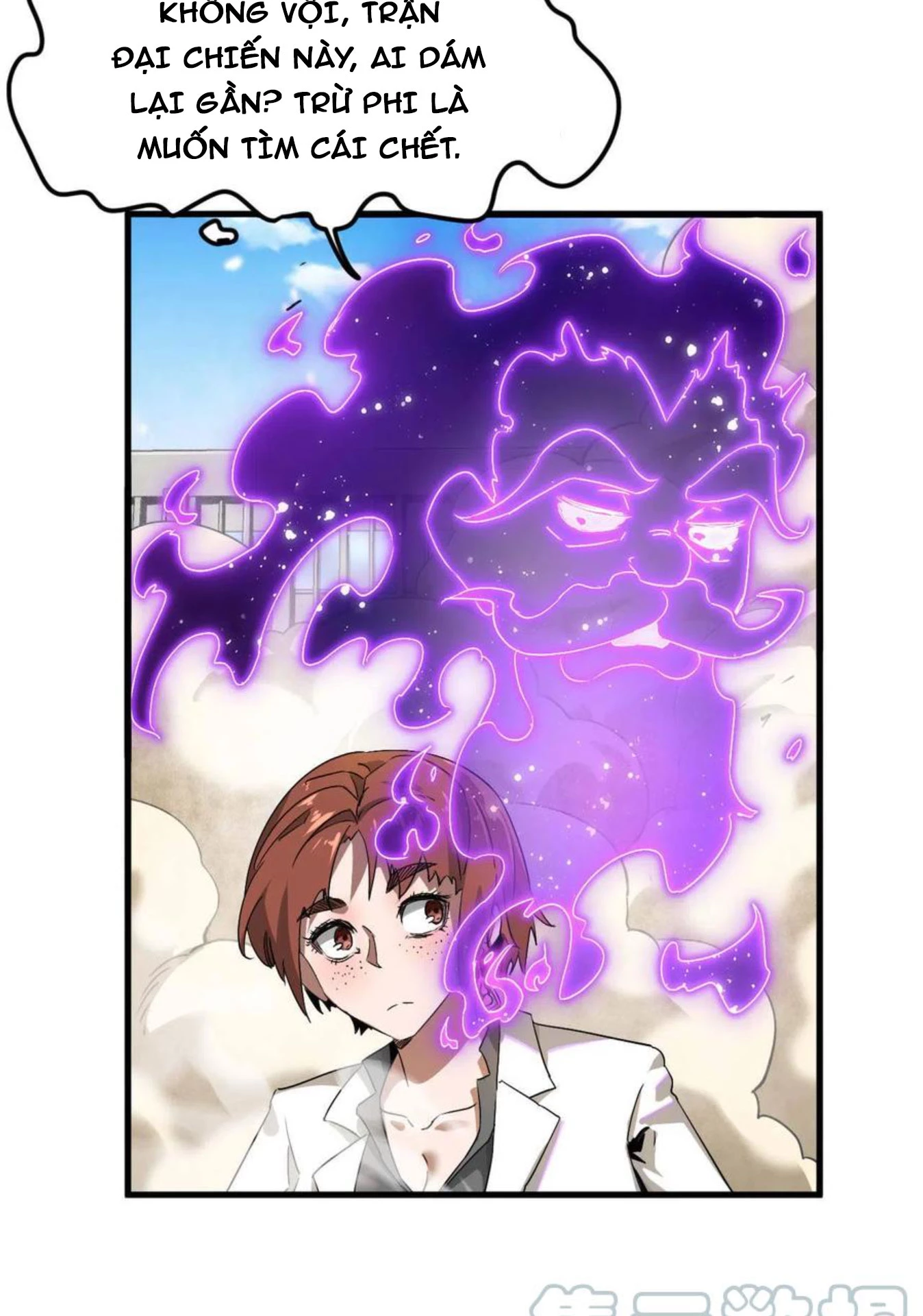 Thương Thiên Tại Hạ Chapter 64 - Trang 2