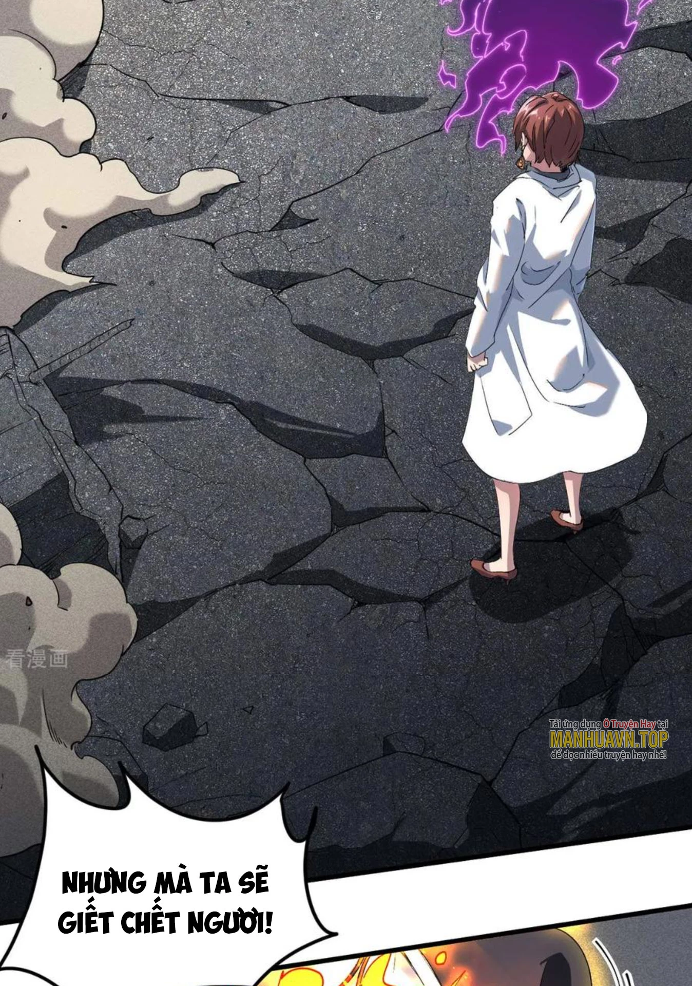 Thương Thiên Tại Hạ Chapter 64 - Trang 2