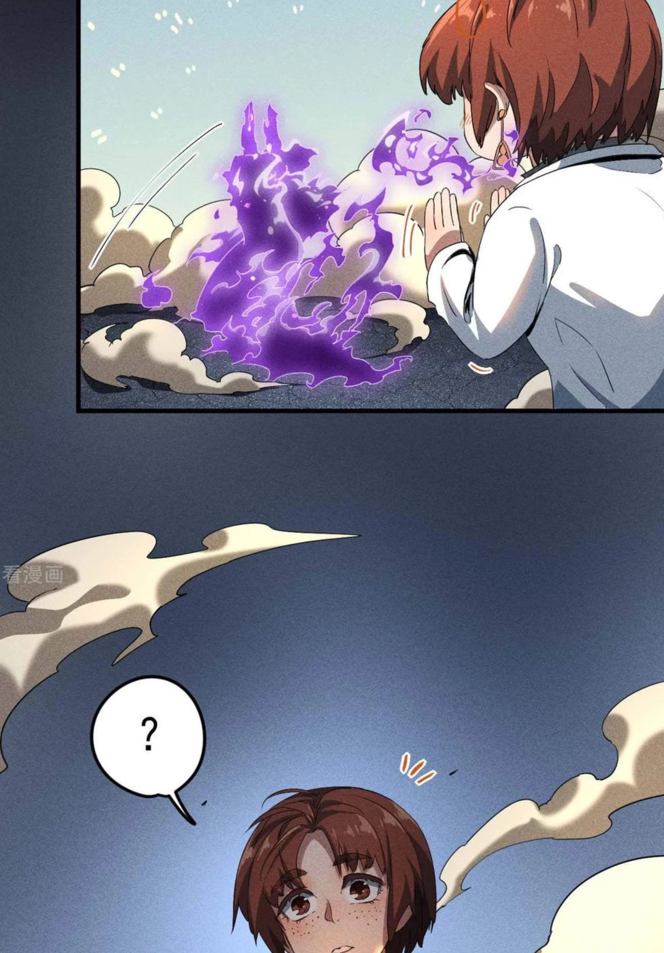 Thương Thiên Tại Hạ Chapter 64 - Trang 2