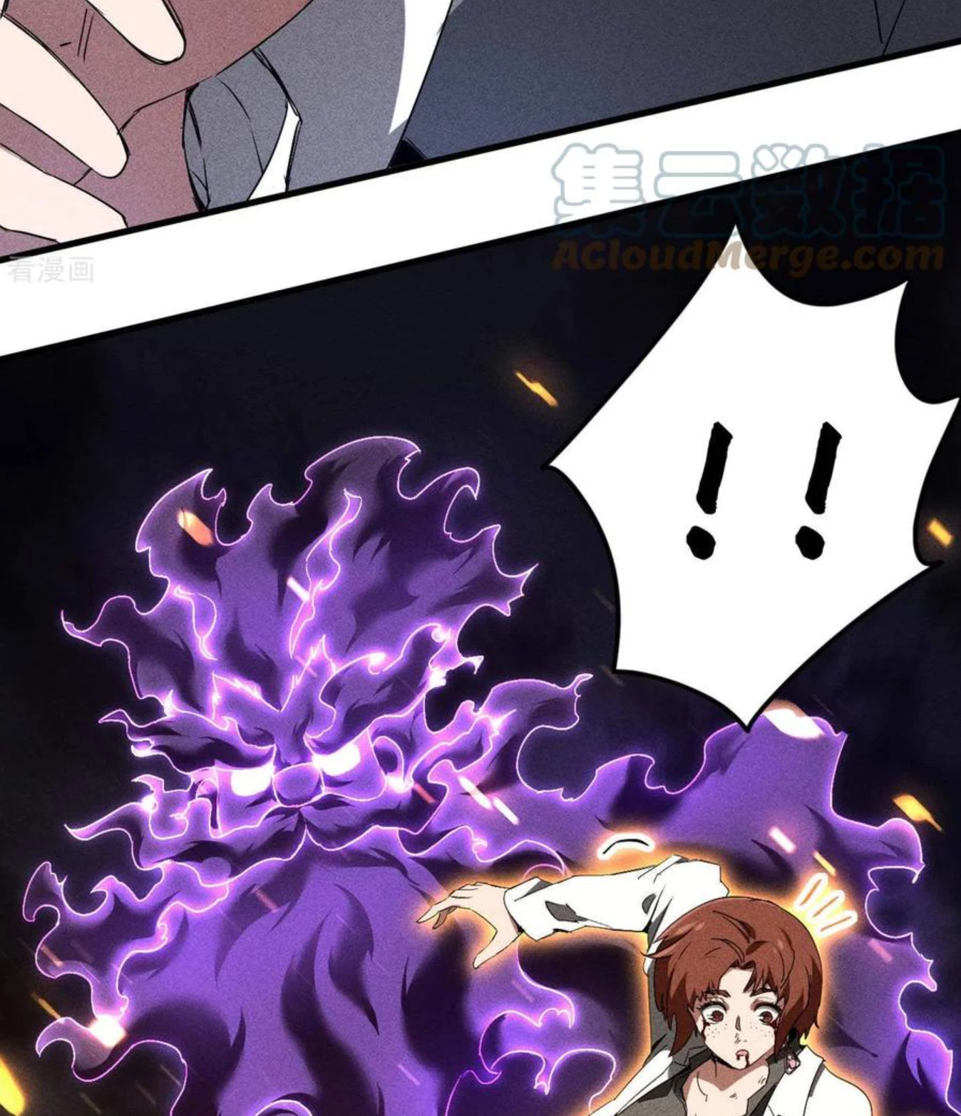 Thương Thiên Tại Hạ Chapter 65 - Trang 2