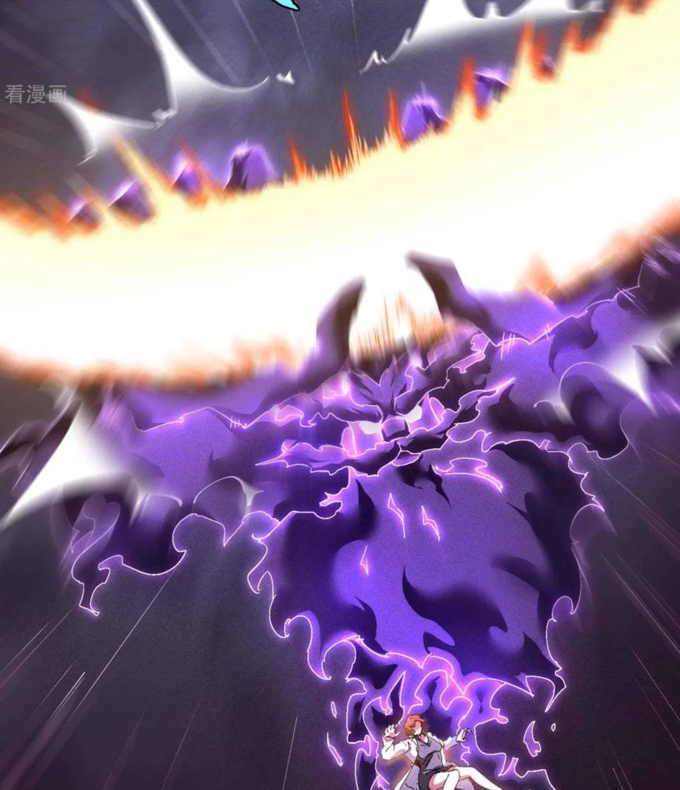 Thương Thiên Tại Hạ Chapter 65 - Trang 2