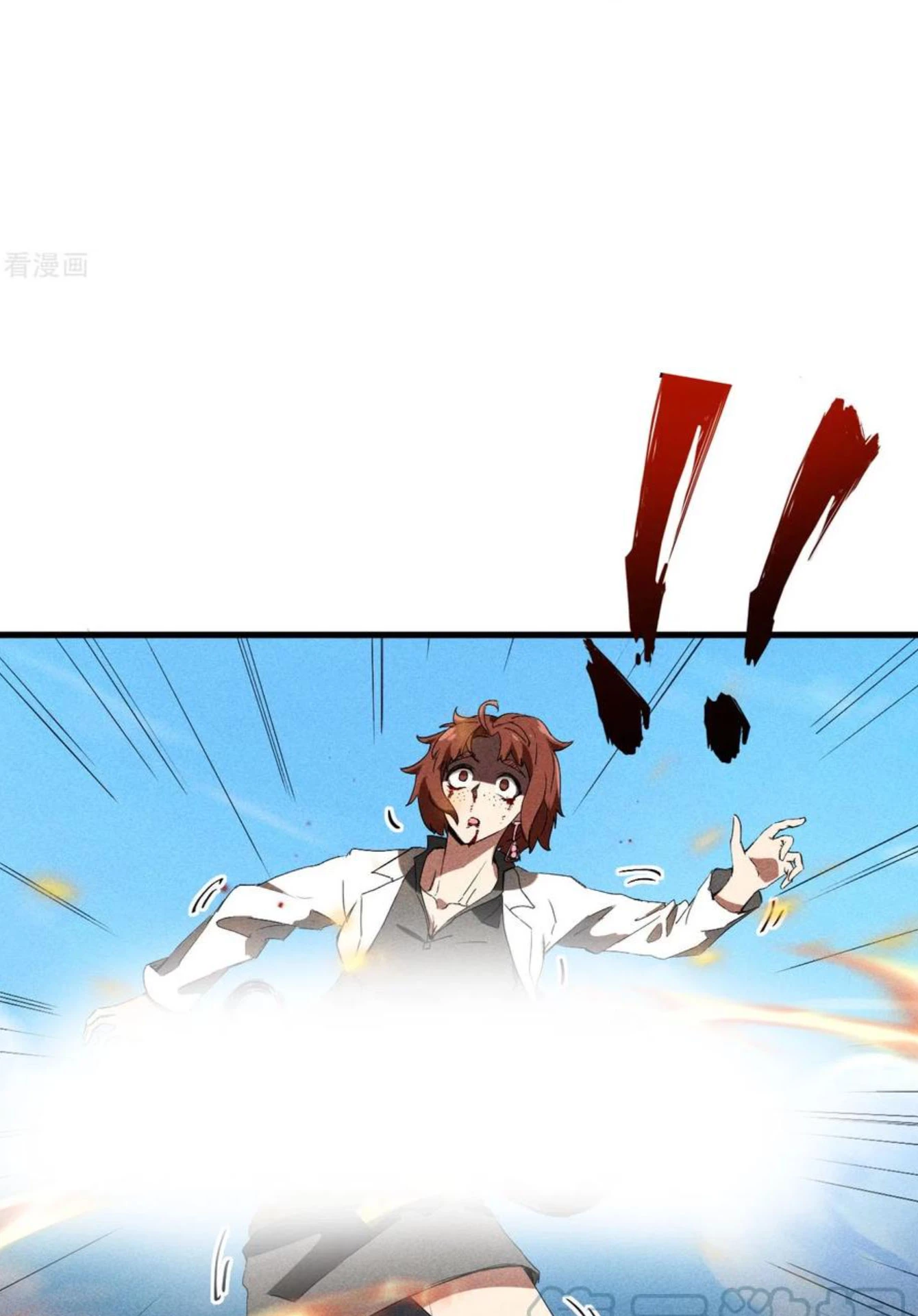 Thương Thiên Tại Hạ Chapter 65 - Trang 2