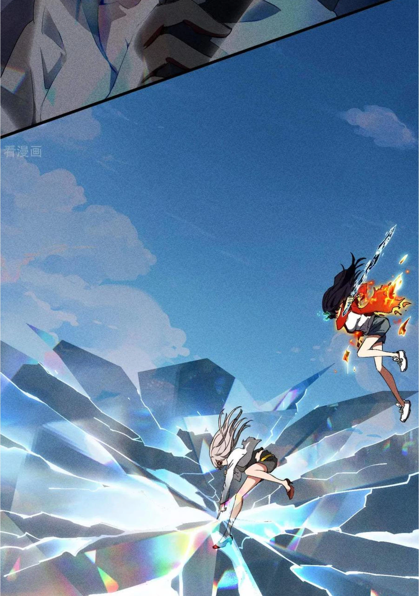 Thương Thiên Tại Hạ Chapter 65 - Trang 2