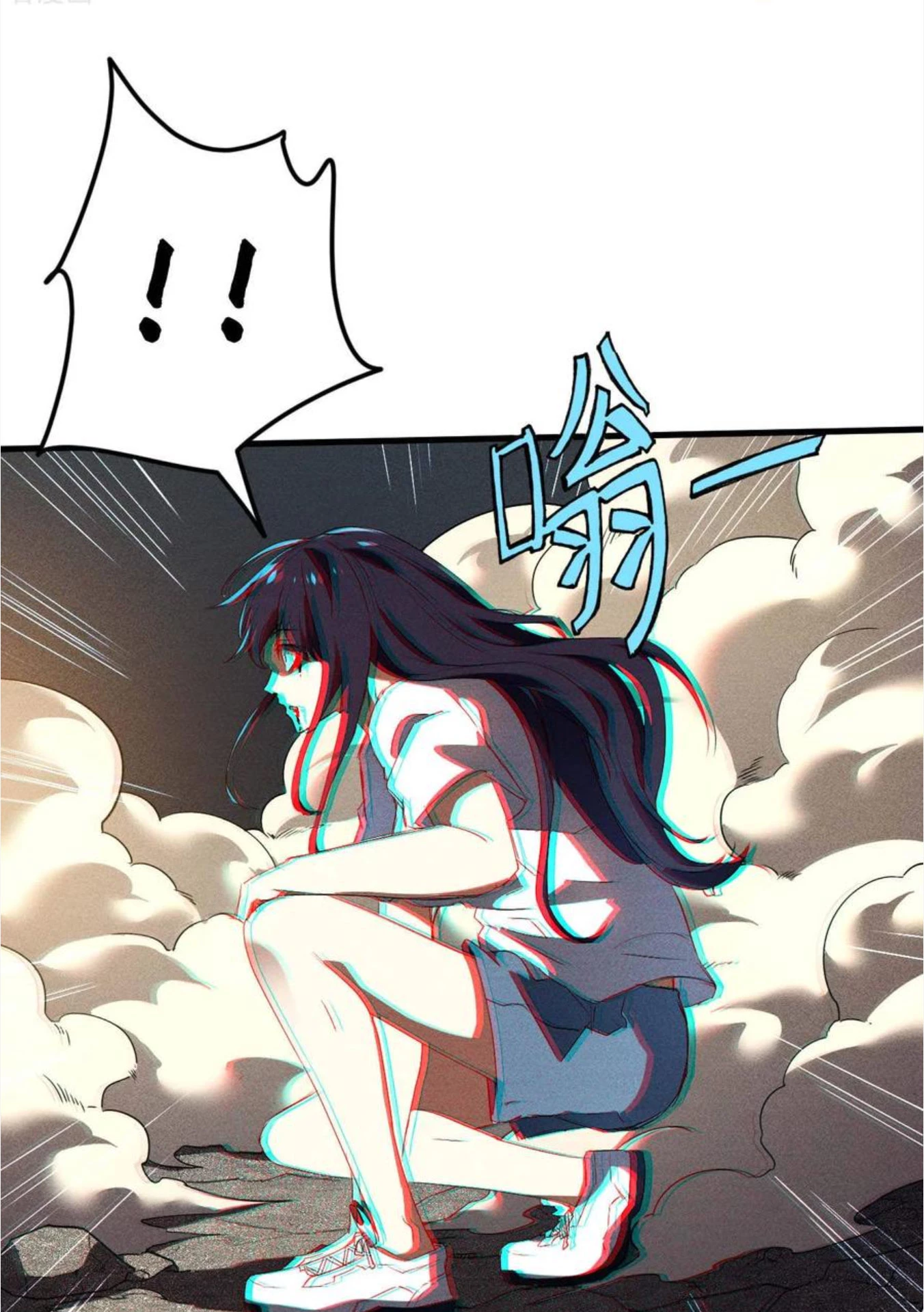 Thương Thiên Tại Hạ Chapter 65 - Trang 2