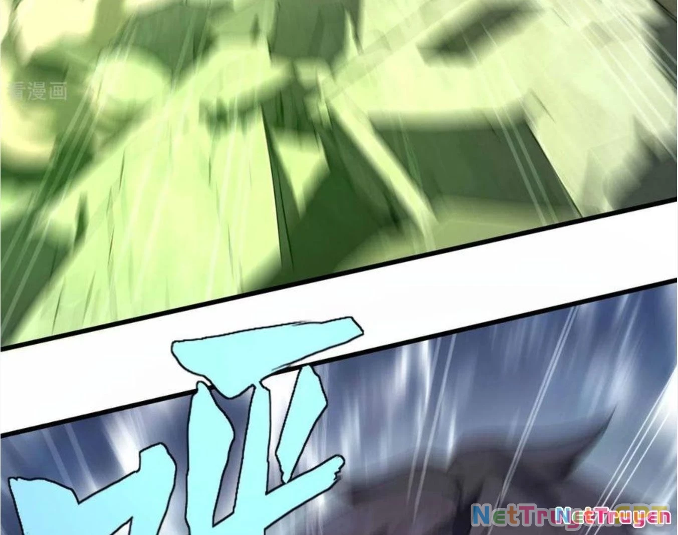 Thương Thiên Tại Hạ Chapter 65 - Trang 2