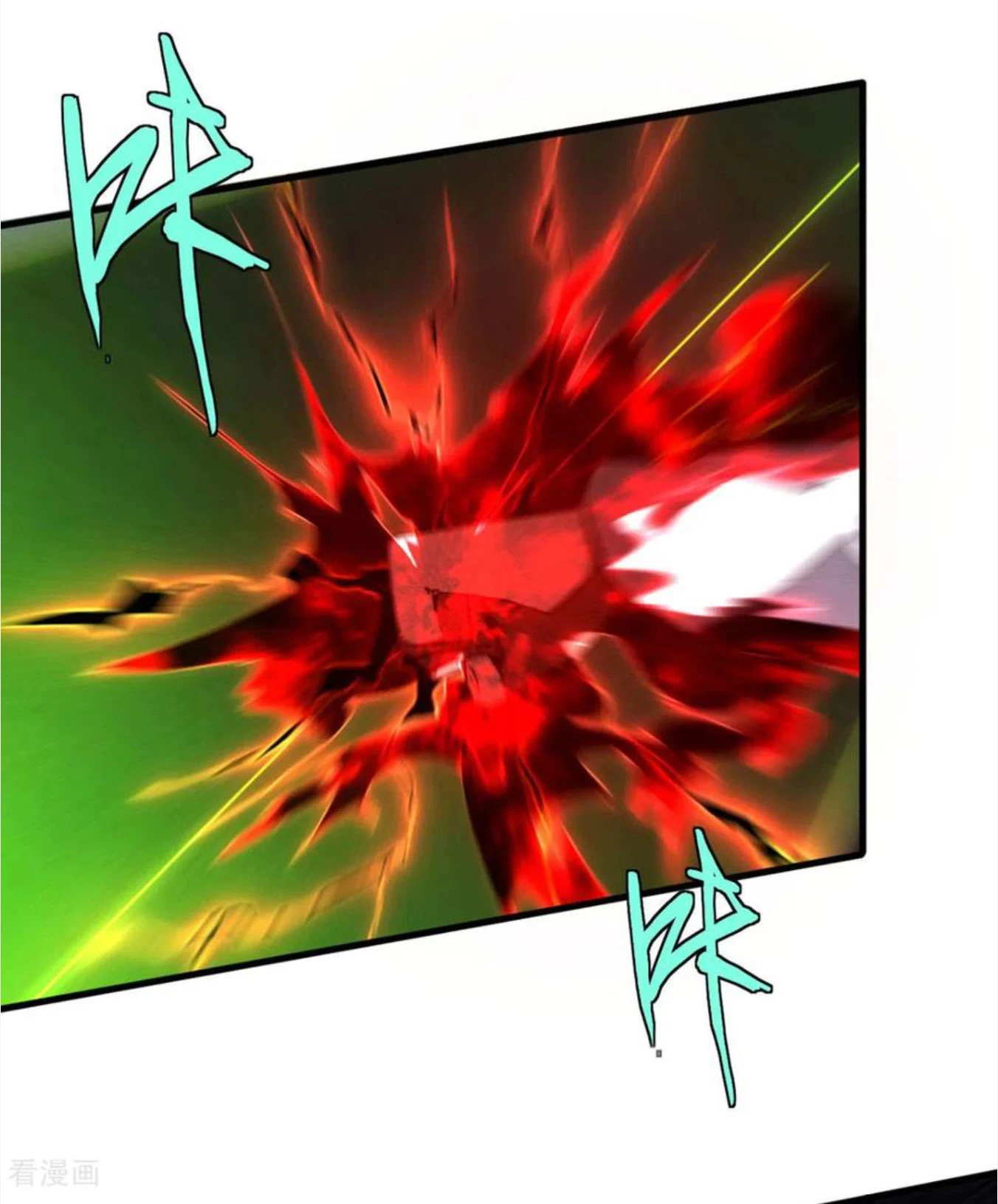 Thương Thiên Tại Hạ Chapter 67 - Trang 2