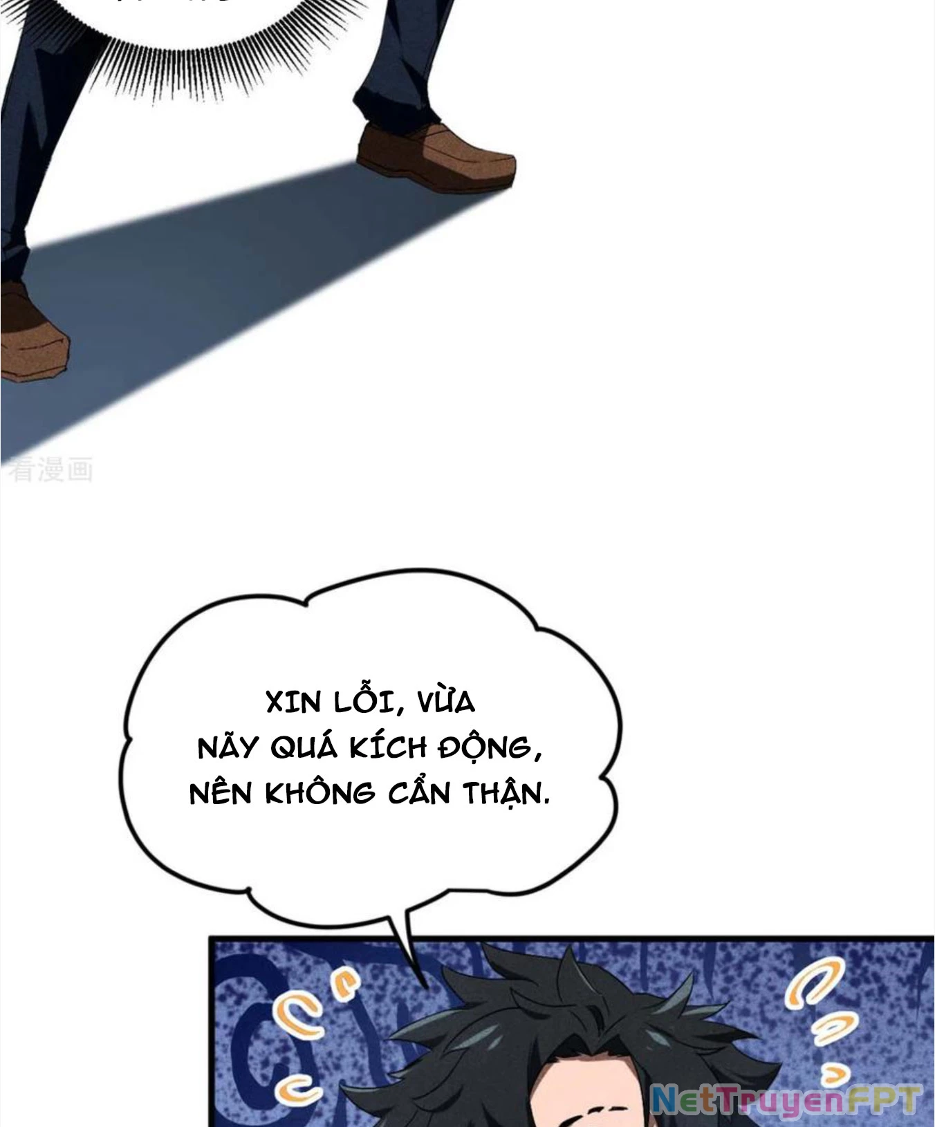 Thương Thiên Tại Hạ Chapter 67 - Trang 2