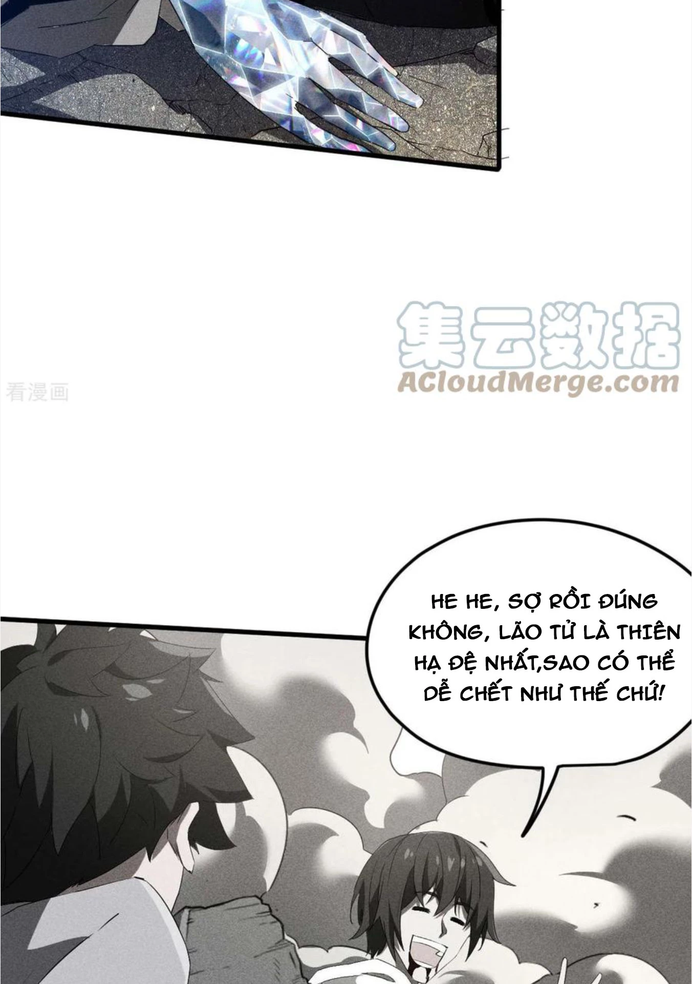 Thương Thiên Tại Hạ Chapter 67 - Trang 2