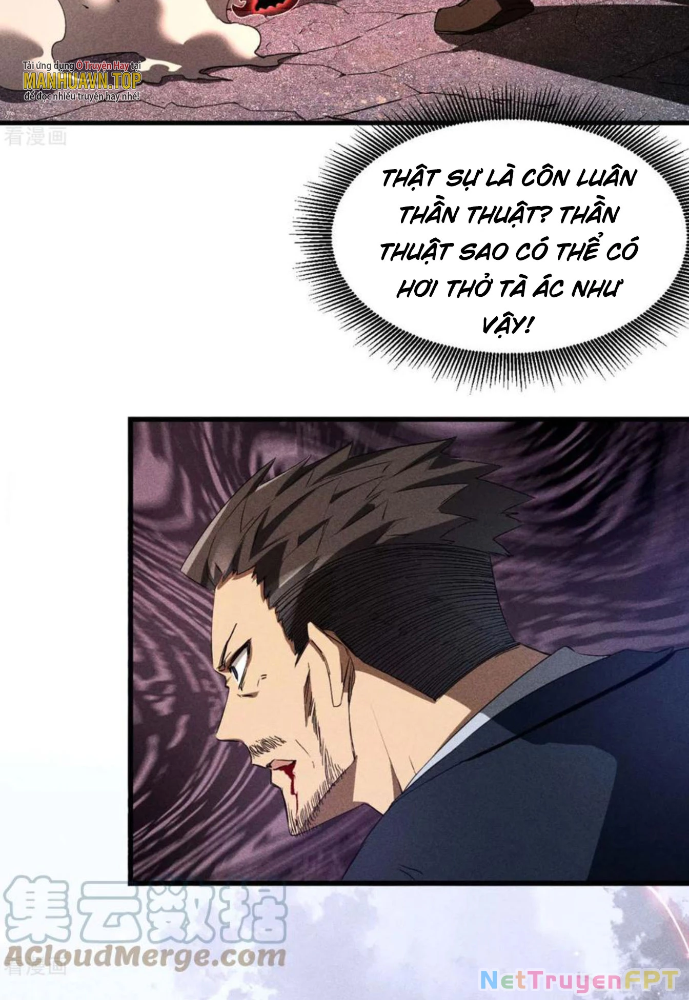 Thương Thiên Tại Hạ Chapter 68 - Trang 2