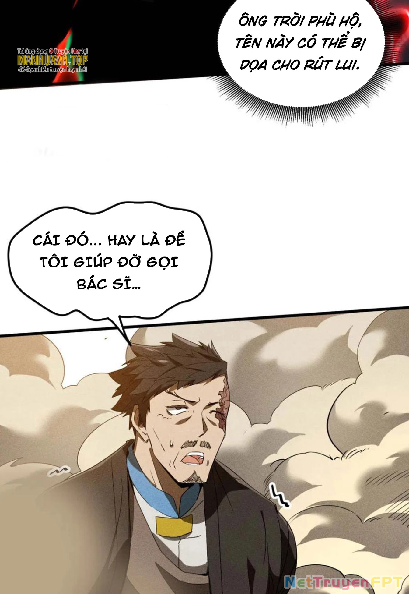 Thương Thiên Tại Hạ Chapter 68 - Trang 2