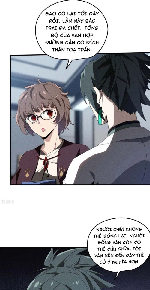 Thương Thiên Tại Hạ Chapter 68 - Trang 2