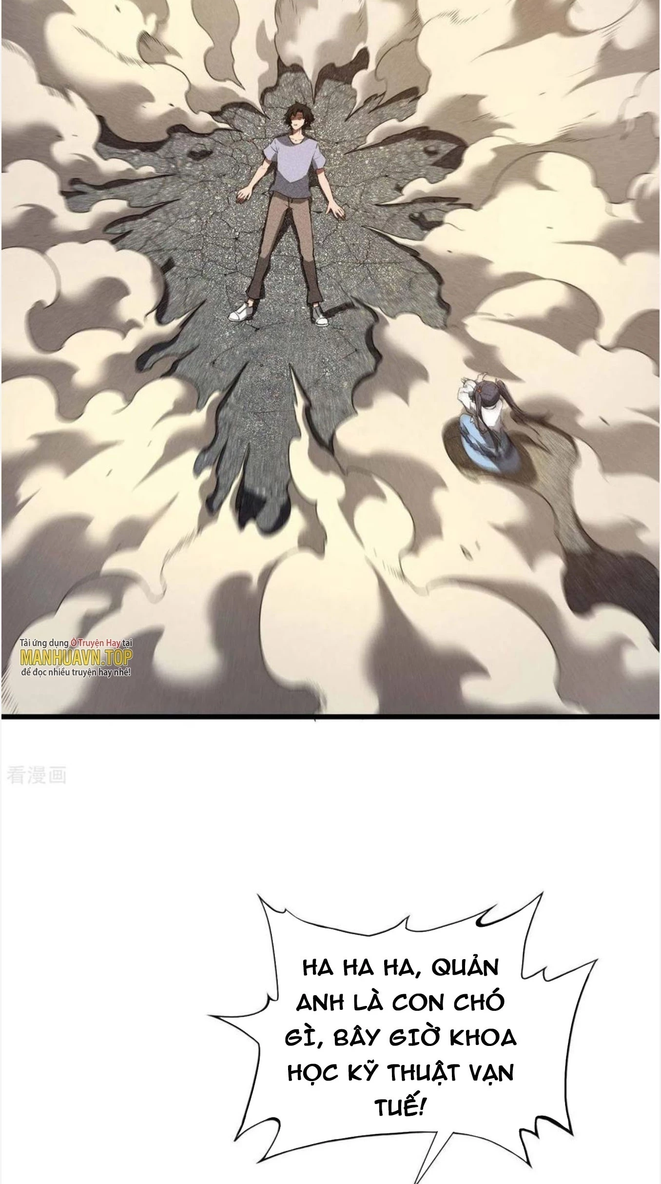 Thương Thiên Tại Hạ Chapter 69 - Trang 2