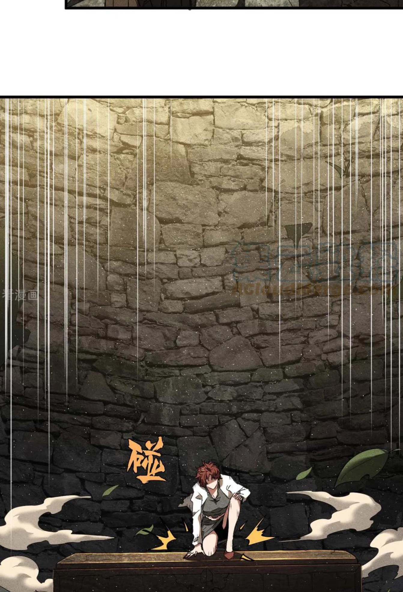 Thương Thiên Tại Hạ Chapter 70 - Trang 2