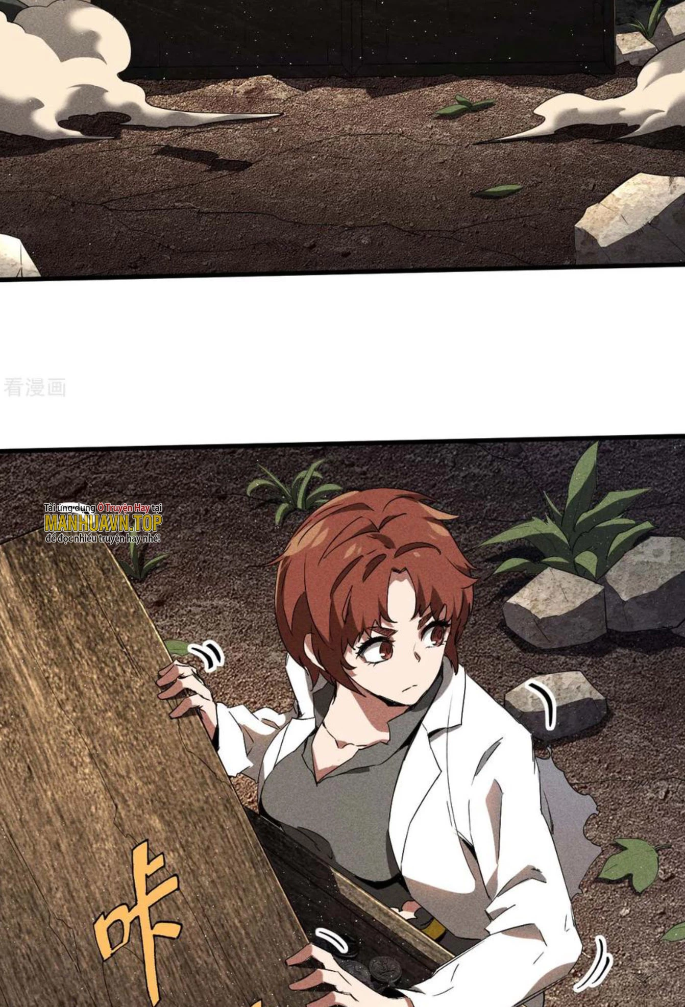 Thương Thiên Tại Hạ Chapter 70 - Trang 2