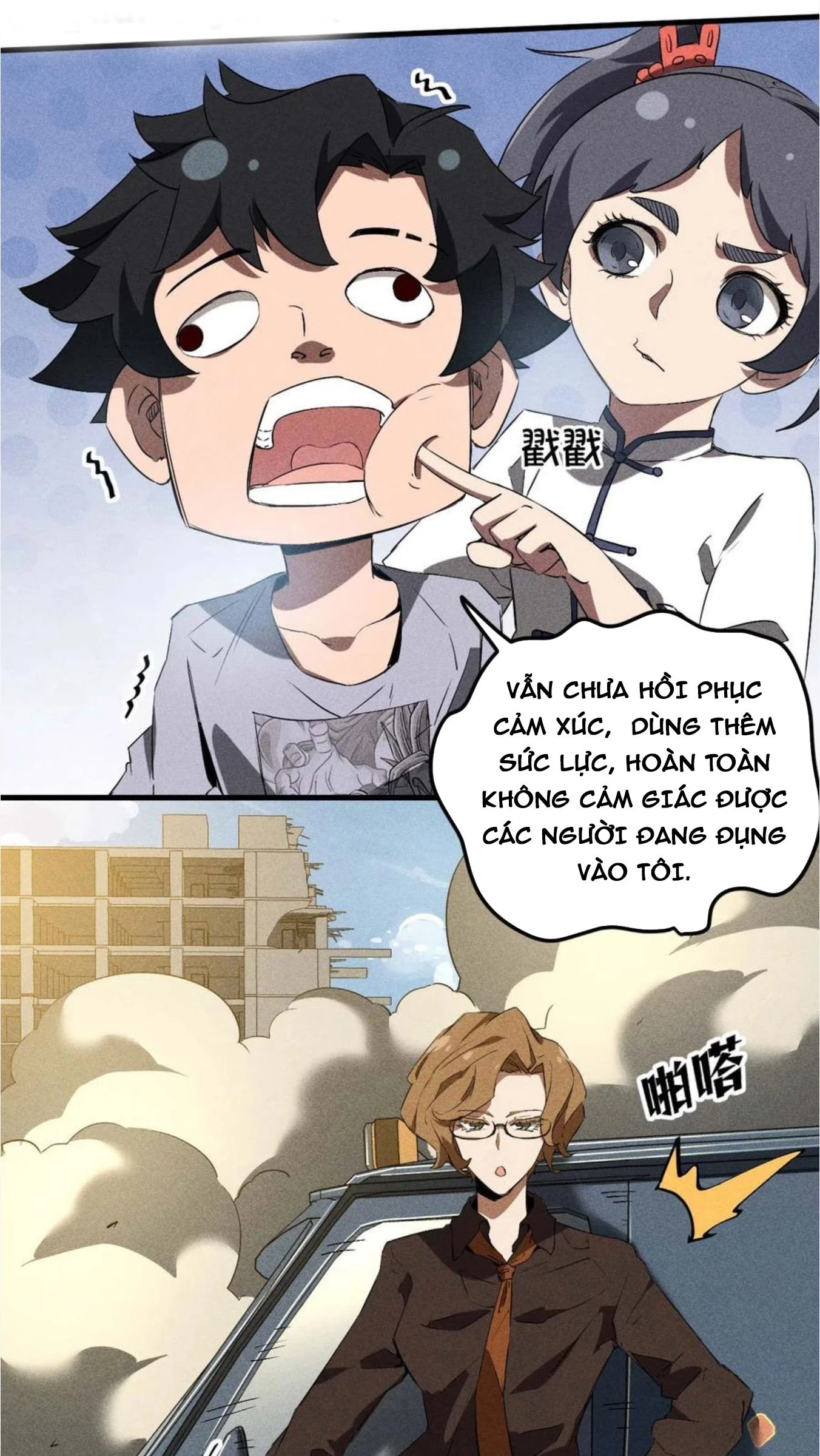 Thương Thiên Tại Hạ Chapter 70 - Trang 2