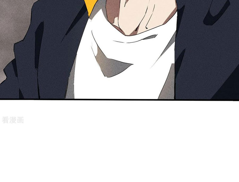 Thương Thiên Tại Hạ Chapter 73 - Trang 2