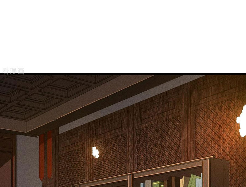 Thương Thiên Tại Hạ Chapter 73 - Trang 2