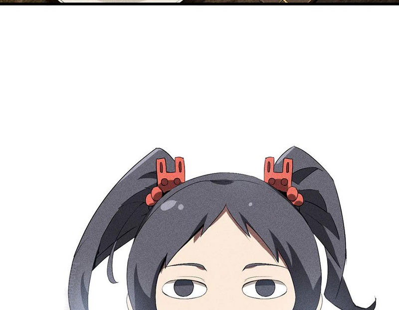 Thương Thiên Tại Hạ Chapter 73 - Trang 2