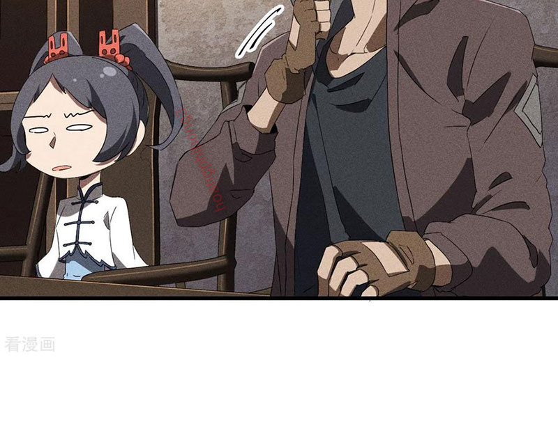 Thương Thiên Tại Hạ Chapter 73 - Trang 2