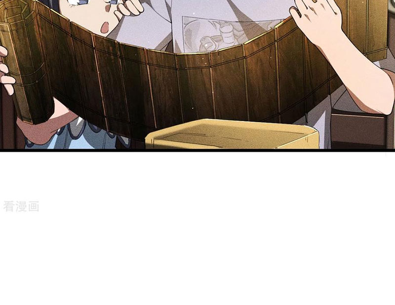 Thương Thiên Tại Hạ Chapter 74 - Trang 2