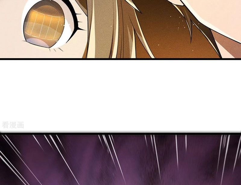 Thương Thiên Tại Hạ Chapter 74 - Trang 2