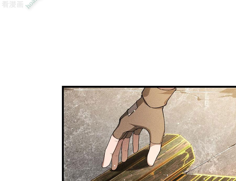 Thương Thiên Tại Hạ Chapter 74 - Trang 2