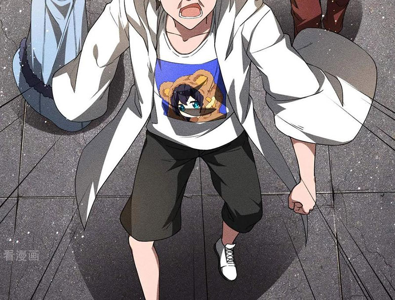 Thương Thiên Tại Hạ Chapter 75 - Trang 2