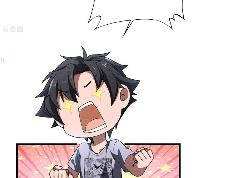 Thương Thiên Tại Hạ Chapter 75 - Trang 2