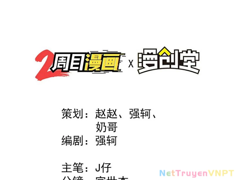 Thương Thiên Tại Hạ Chapter 83 - Trang 2