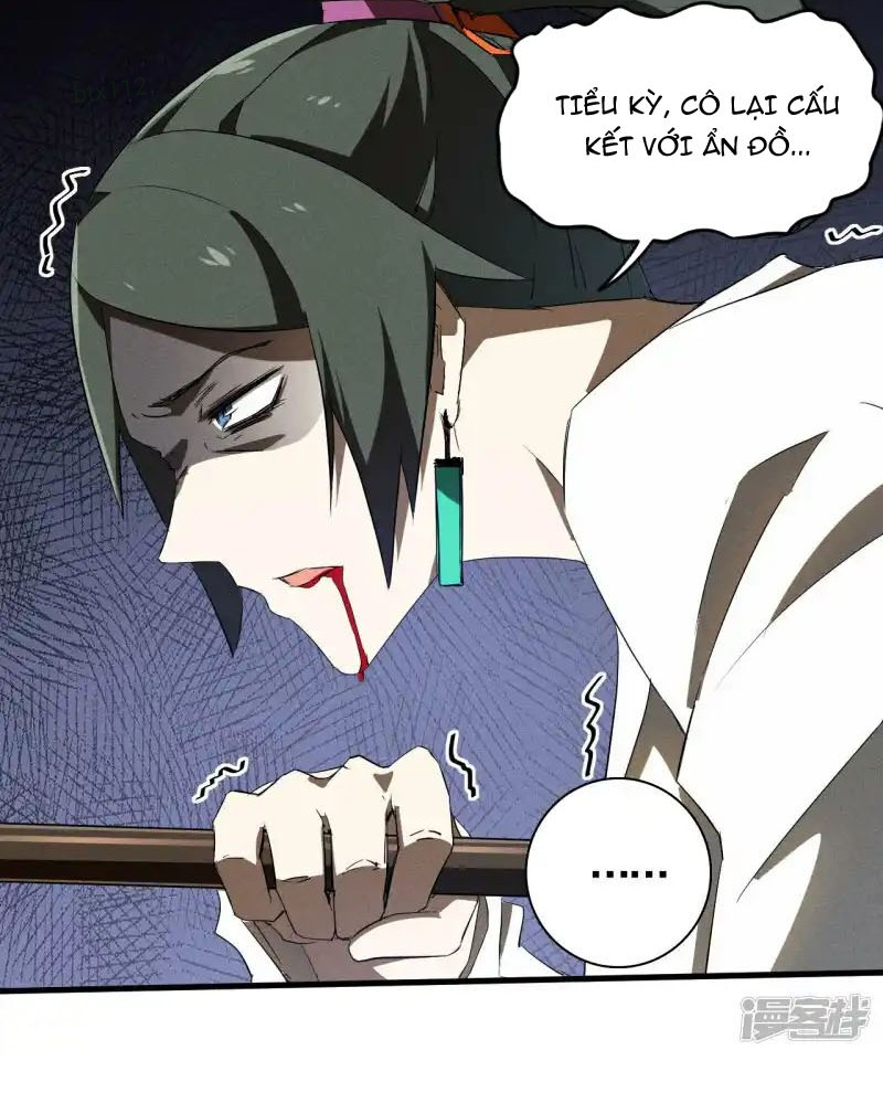 Thương Thiên Tại Hạ Chapter 96 - Trang 2