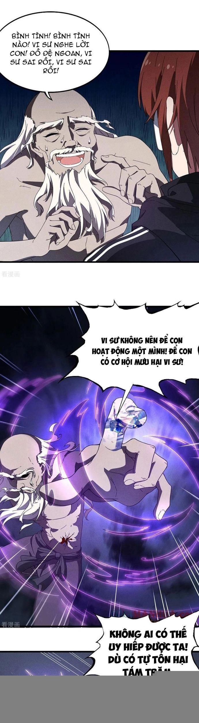 Thương Thiên Tại Hạ Chapter 98 - Trang 2