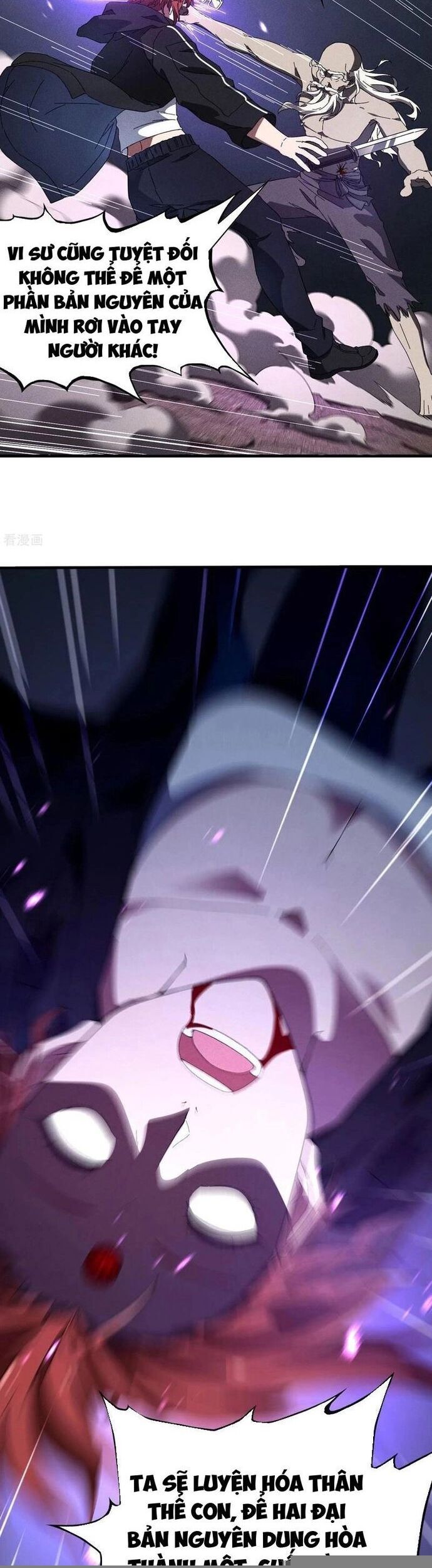 Thương Thiên Tại Hạ Chapter 98 - Trang 2