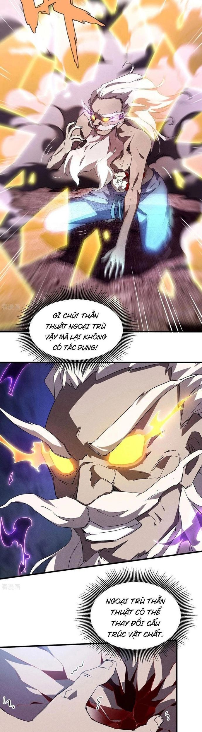Thương Thiên Tại Hạ Chapter 98 - Trang 2