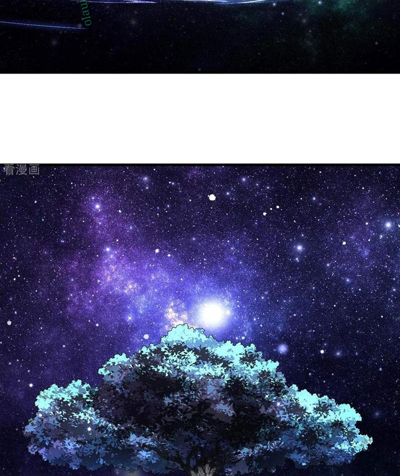 Thương Thiên Tại Hạ Chapter 102 - Trang 2