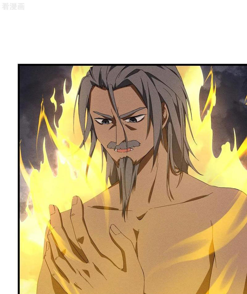 Thương Thiên Tại Hạ Chapter 102 - Trang 2