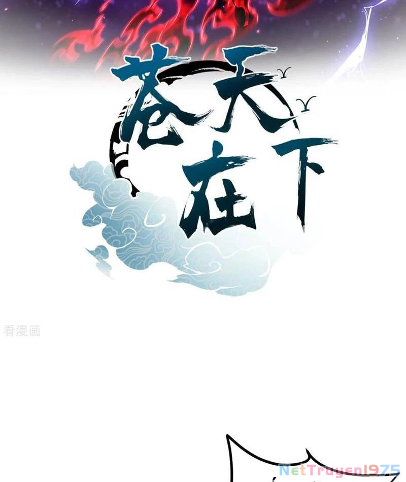 Thương Thiên Tại Hạ Chapter 108 - Trang 2