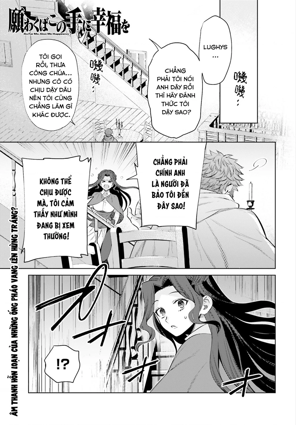 Negawakuba No Konote Ni Koufuku Wo Chapter 10 - Trang 2