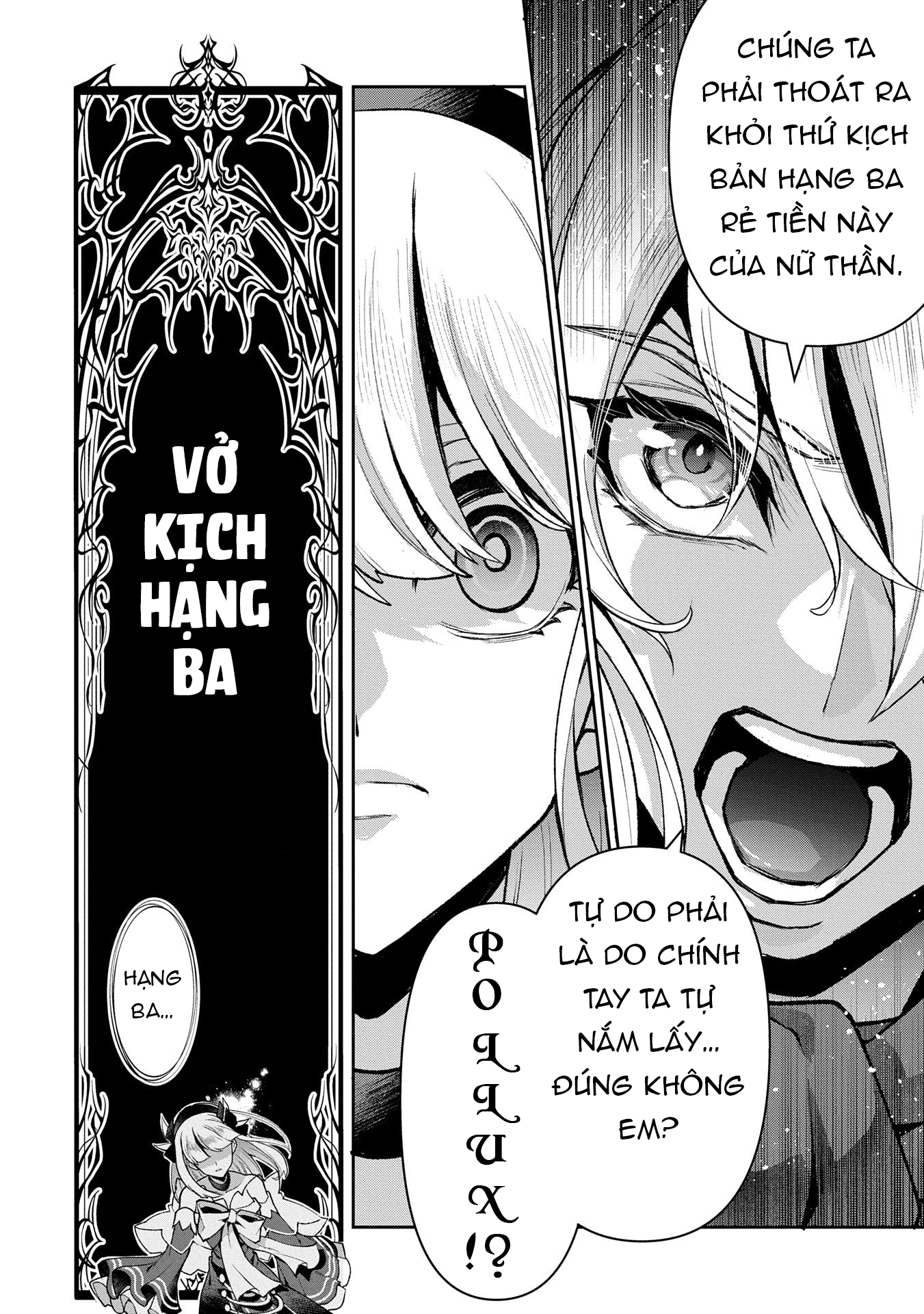 Yasei No Lastboss Ga Arawareta! Chapter 50.2 - Trang 2